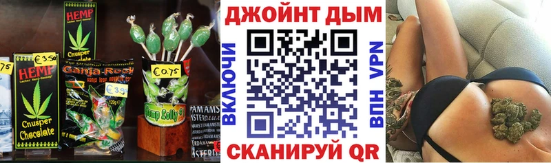 где купить наркоту  Рубцовск  Печенье с ТГК марихуана 