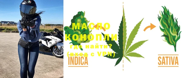 МДПВ Гусиноозёрск