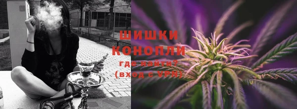 меф Горняк