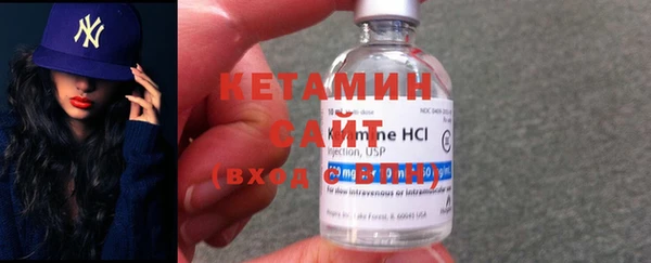 дмт Гусев