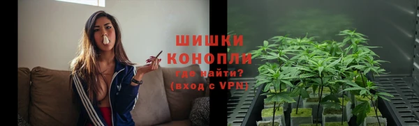 меф Горняк