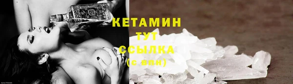 МДПВ Гусиноозёрск