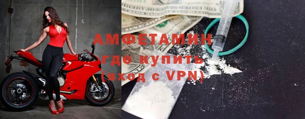 дмт Гусев