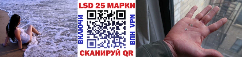 дарнет шоп  Рубцовск  Марки NBOMe 1500мкг 